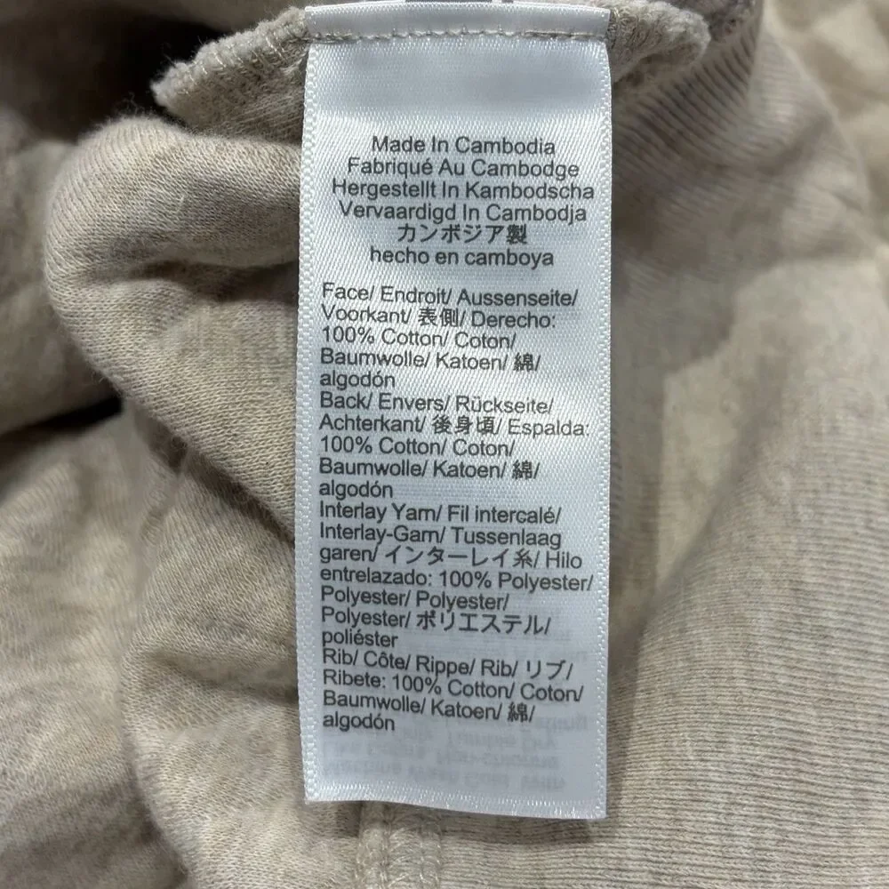 J. Crew Quilted Crewneck Sweatshirt Men’s XXL Oatmeal Beige Pullover Preppy Cozy